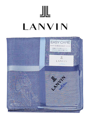 [국내바로배송] LANVIN Handkerchief M004